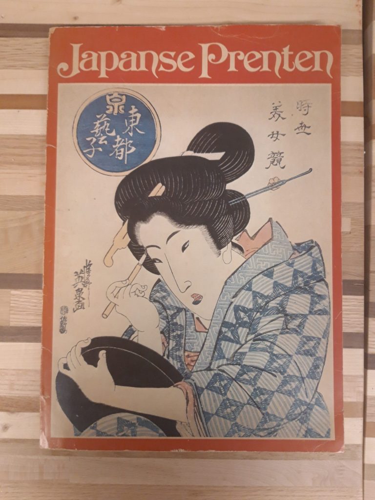 Japanse Prenten tussen 1700-1900 - De Haan-Bussum
