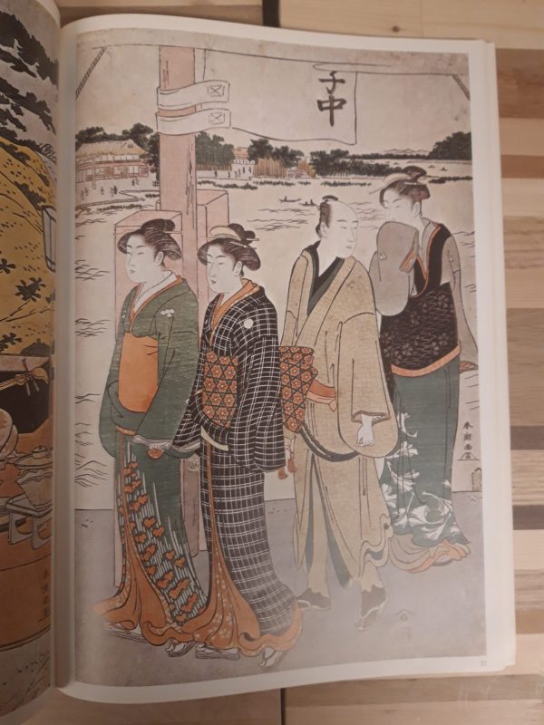 Japanse Prenten tussen 1700-1900 - De Haan-Bussum - Afbeelding 4
