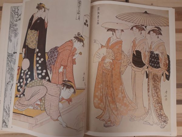 Japanse Prenten tussen 1700-1900 - De Haan-Bussum - Afbeelding 8