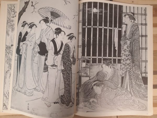 Japanse Prenten tussen 1700-1900 - De Haan-Bussum - Afbeelding 9