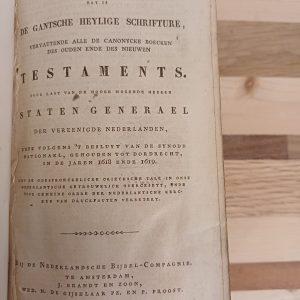 Biblia, De gantsche heylige schrifture, testaments 1846