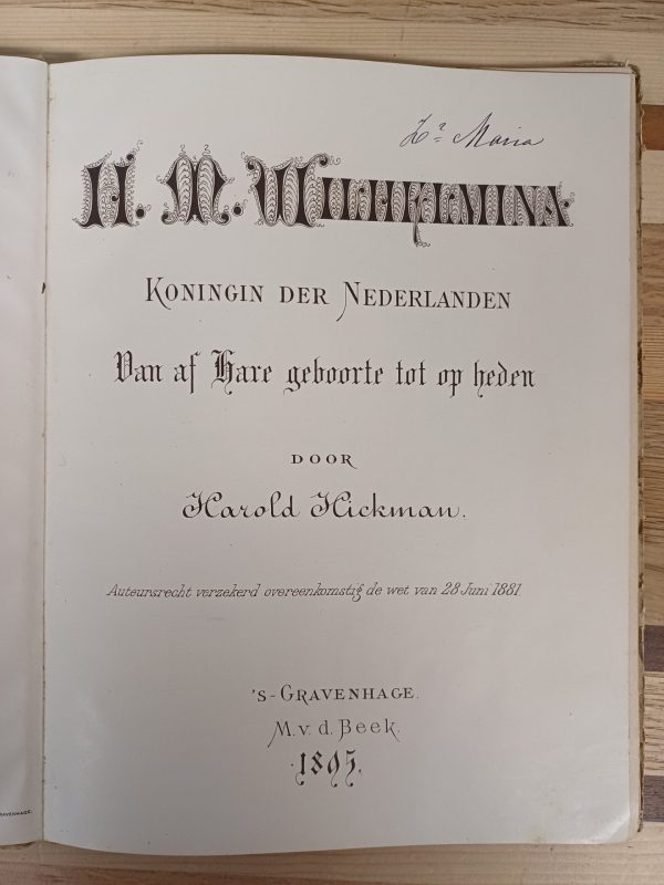 Koninklijk huis verzameling - Afbeelding 8
