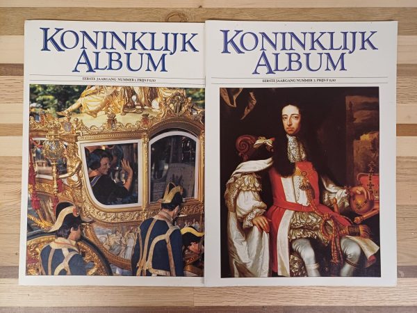 Koninklijk huis verzameling - Afbeelding 18