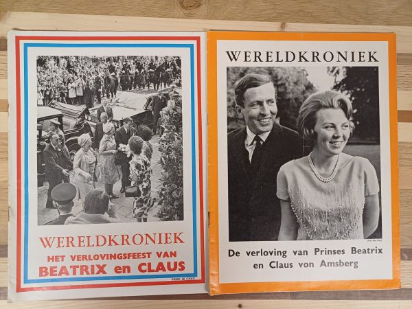 Koninklijk huis verzameling - Afbeelding 19