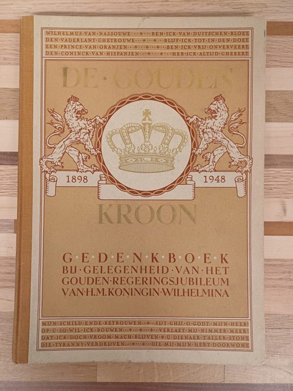 Koninklijk huis verzameling - Afbeelding 24