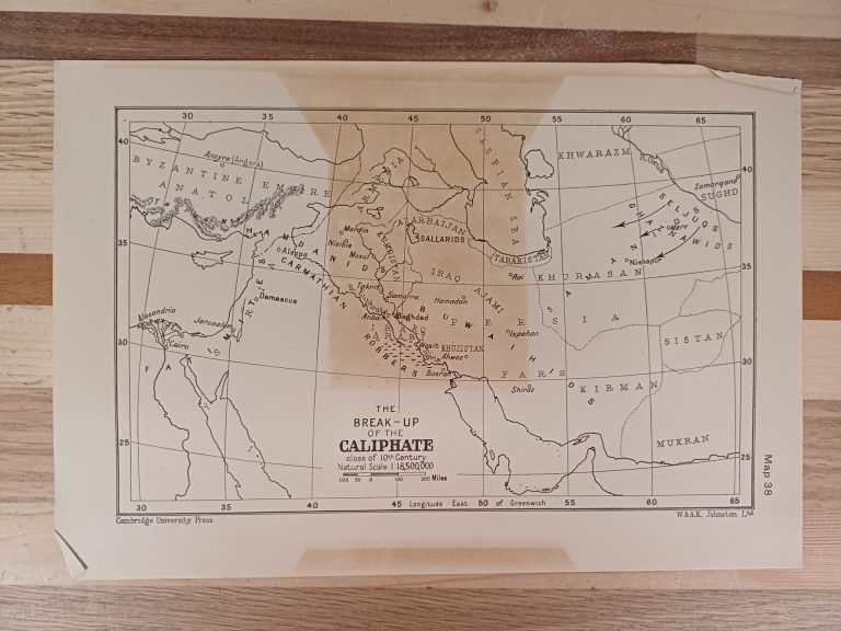 The Cambridge Medieval History maps volume IV - Afbeelding 9