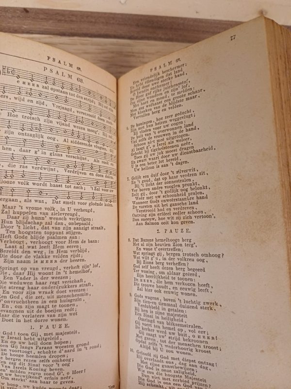 Bijbel - Het Nieuwe Testament 1881 - Afbeelding 7