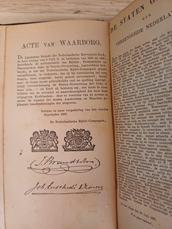 Bijbel - Het Nieuwe Testament 1881 - Afbeelding 10