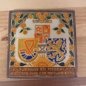 Westraven tegel - ORANJEHUIS EN NEDERLAND VEREENIGD DOOR EEN NIEUWEN BAND