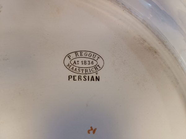Rijstschotel bord Persian - Petrus Regout - Afbeelding 10
