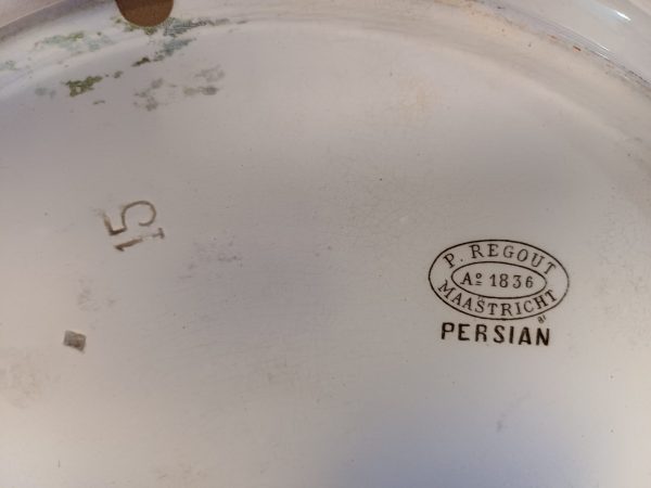 Rijstschotel bord Persian - Petrus Regout - Afbeelding 11