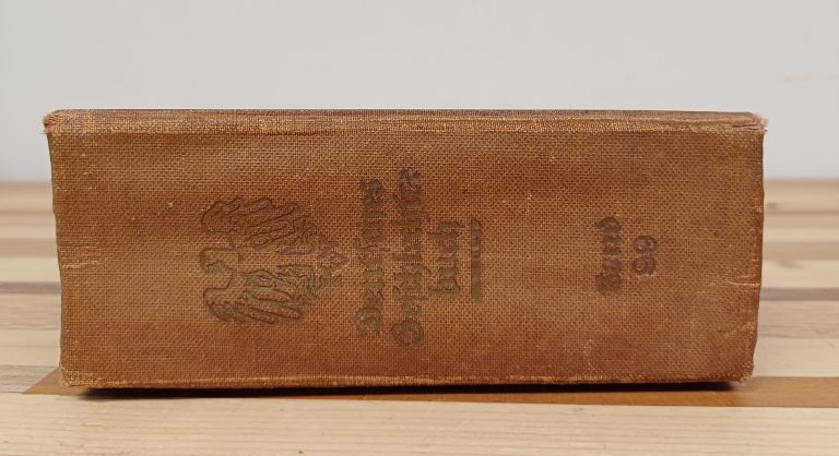 Deutsches Geschlechterbuch - Band 99 - Afbeelding 2