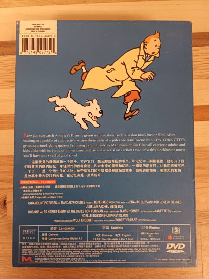 Chinees Kuifje DVD - Afbeelding 2