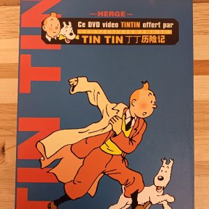 Chinees Kuifje DVD