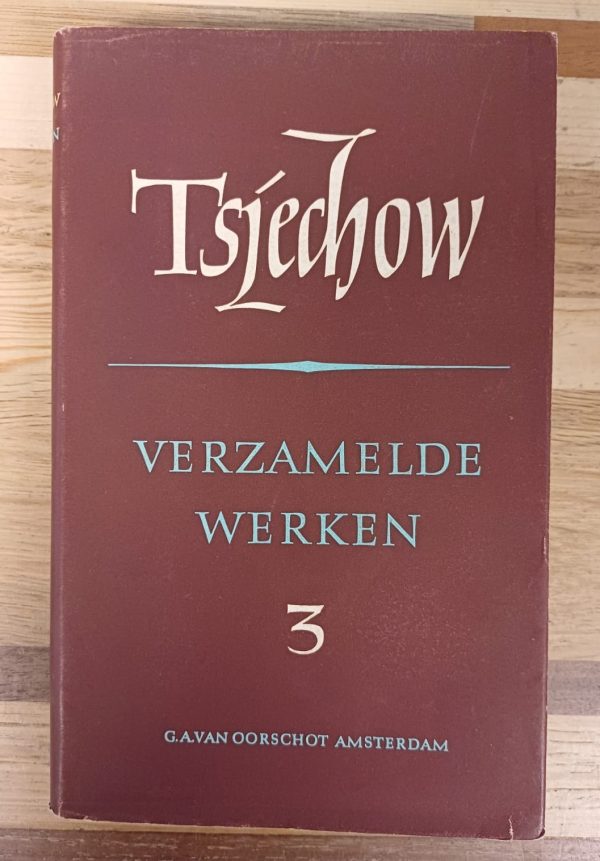 Tsjechov Verzamelde werken - deel  1 t/m 7 - Afbeelding 4