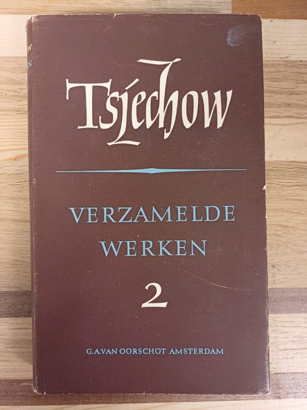 Tsjechov Verzamelde werken - deel  1 t/m 7 - Afbeelding 3