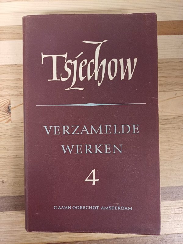 Tsjechov Verzamelde werken - deel  1 t/m 7 - Afbeelding 5