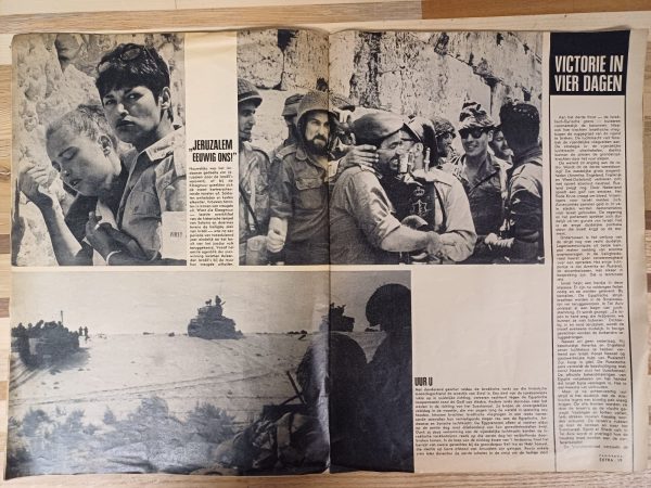 Panorama - Extra Israël editie - Afbeelding 5