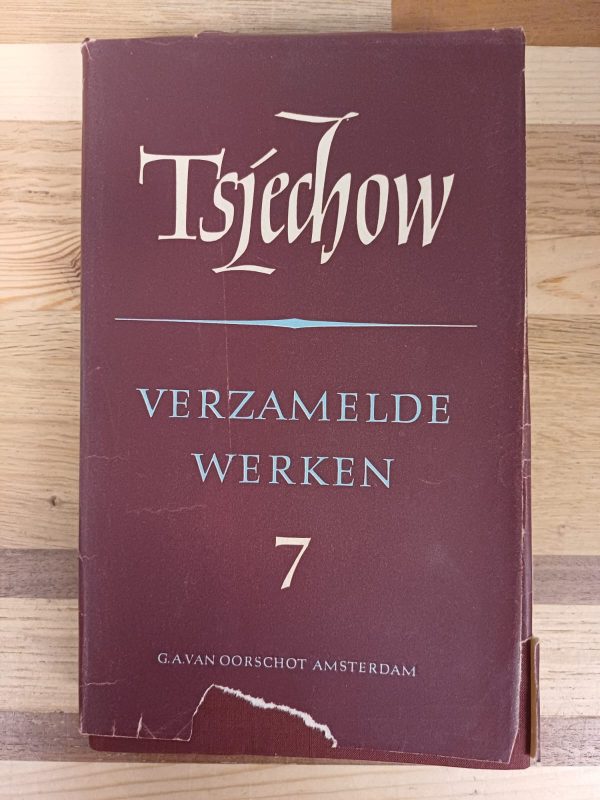 Tsjechov Verzamelde werken - deel  1 t/m 7 - Afbeelding 7