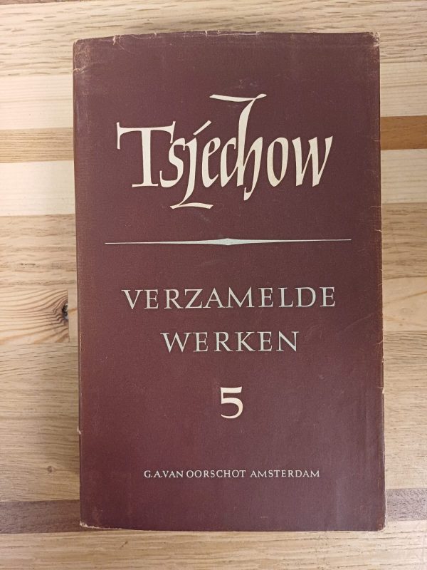 Tsjechov Verzamelde werken - deel  1 t/m 7 - Afbeelding 6