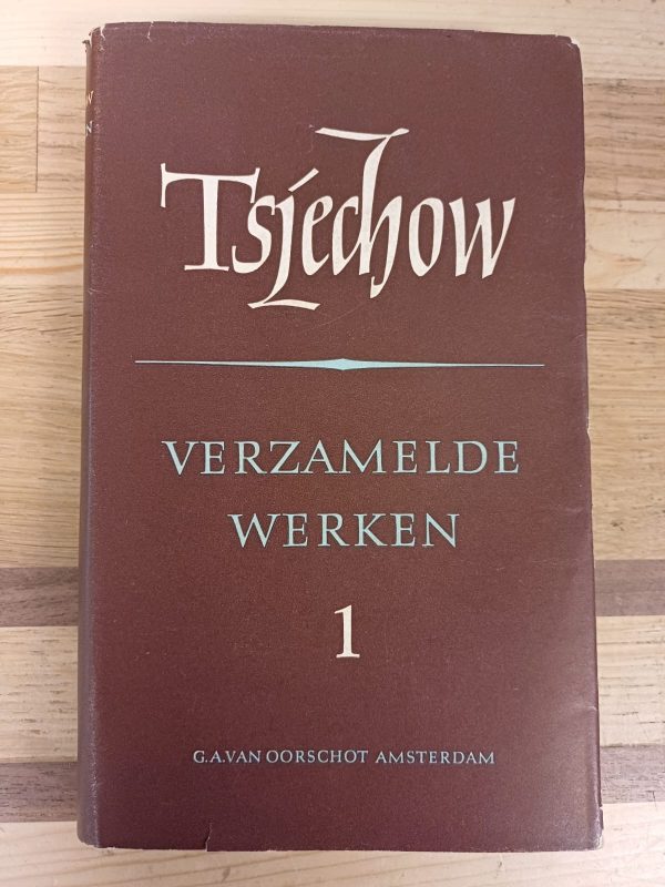 Tsjechov Verzamelde werken - deel  1 t/m 7 - Afbeelding 2