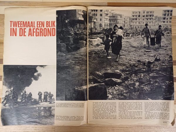 Panorama - Extra Israël editie - Afbeelding 2