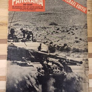 Panorama - Extra Israël editie