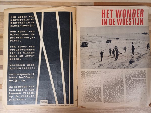 Panorama - Extra Israël editie - Afbeelding 10