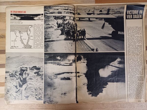 Panorama - Extra Israël editie - Afbeelding 9
