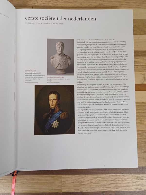 Minerva voor het leven - Afbeelding 9