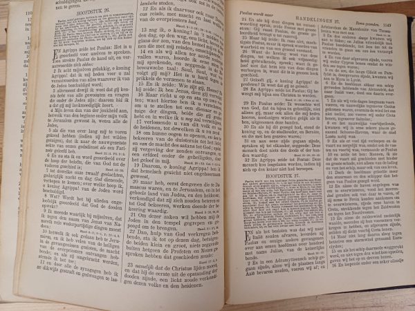 Bijbel 1934 - Afbeelding 5