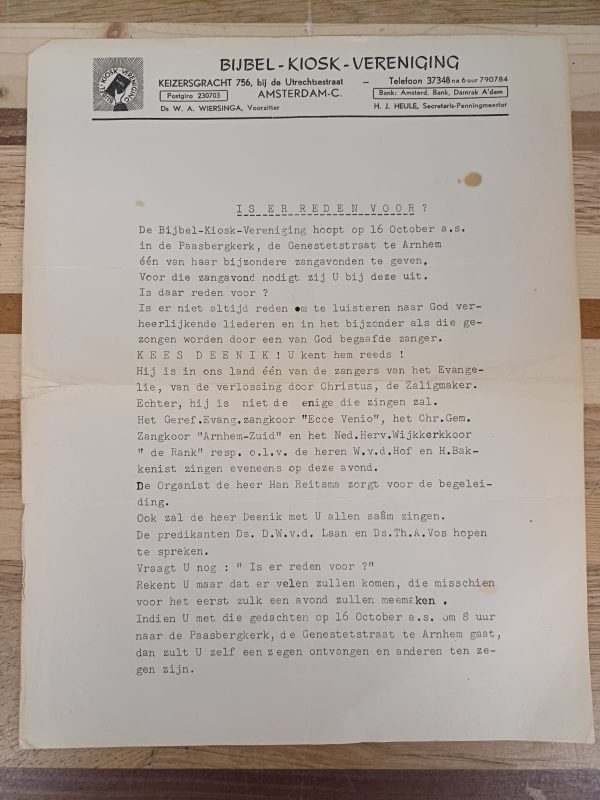 Huwelijks Bijbel 1904 - uitgereikt aan ..... bij de inzegening van hun huwelijk - Afbeelding 4