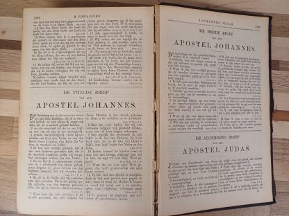 Huwelijks Bijbel 1904 - uitgereikt aan ..... bij de inzegening van hun huwelijk - Afbeelding 6