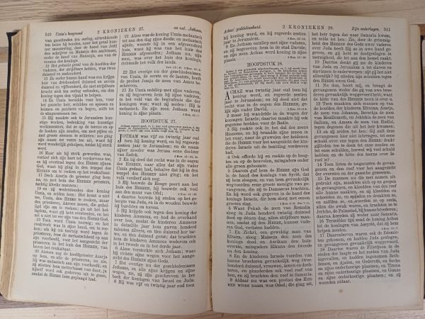 Bijbel 1934 - Afbeelding 10