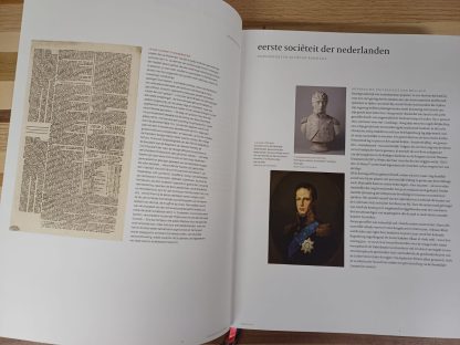 Minerva voor het leven - Afbeelding 17