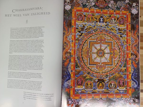 Hemelse Galerij van Romio Shrestha - Afbeelding 5