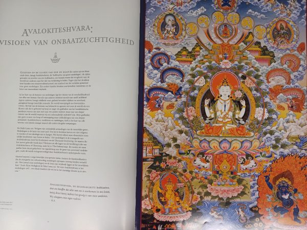 Hemelse Galerij van Romio Shrestha - Afbeelding 2