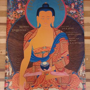 Hemelse Galerij van Romio Shrestha