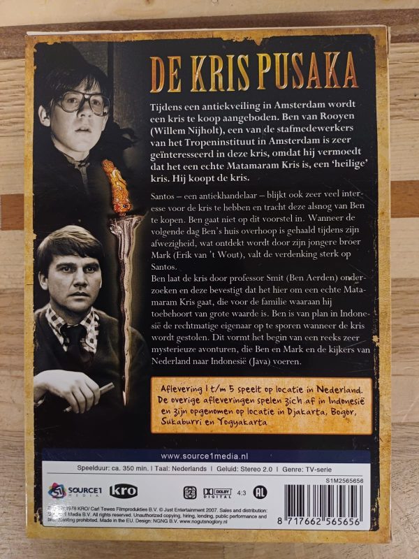 De Kris Pusaka - Afbeelding 3