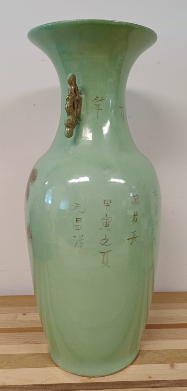 Chinese pot met deksel en grote Chinese vaas - Afbeelding 4