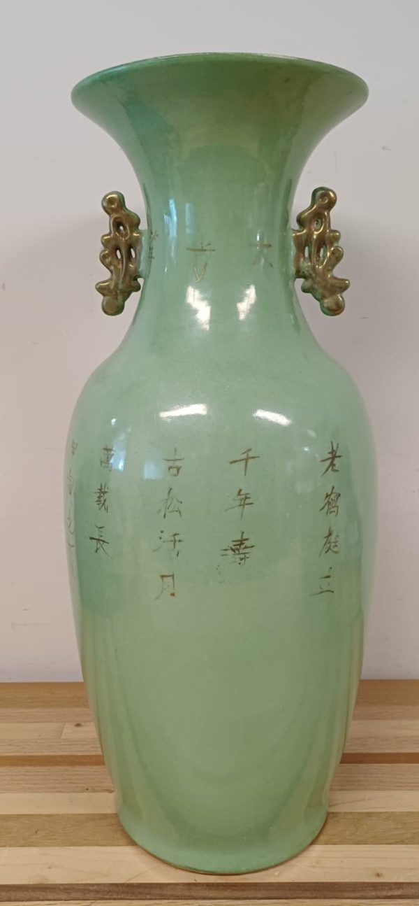 Chinese pot met deksel en grote Chinese vaas - Afbeelding 10