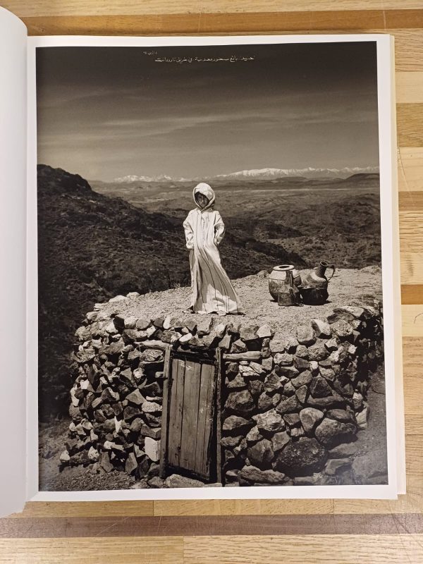 Maroc - Albert Watson - fotografie - Afbeelding 10