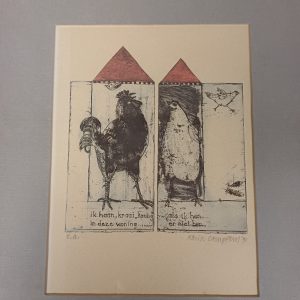 Karin Campfens - Ik haan kraai koning