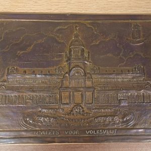 Koperen latoen plaat - Paleis voor Volksvlijt - Amsterdam
