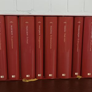 Russische Bibliotheek