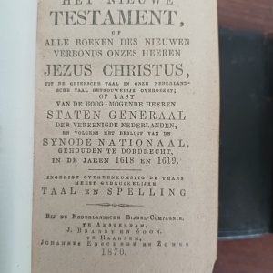 Het nieuwe testament 1870 - Bijbel