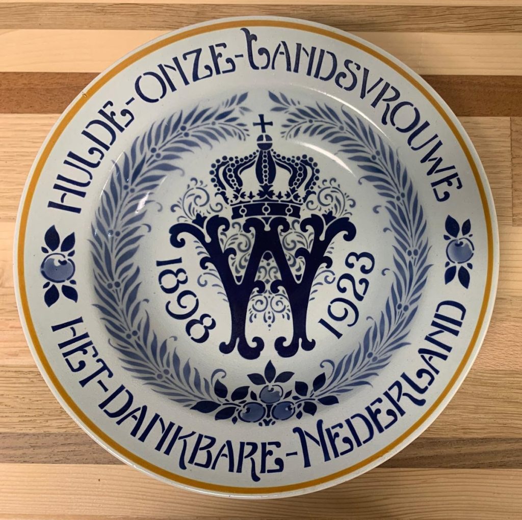 Gedenkbord Wilhelmina - 25 jaar koningin 1898-1923